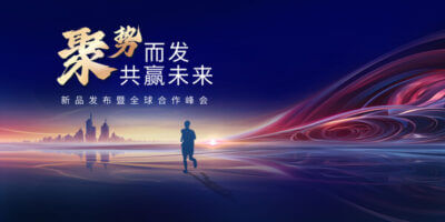 品牌定位的概念