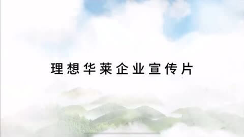 品牌定位的定义